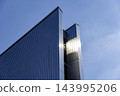 東京聖母瑪利亞大教堂，建築頂部，東京都文京區關口三丁目 143995206