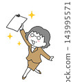 Senior woman happy that the documents are completed. 143995571