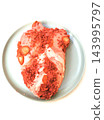 fresh strawberry cake heart shape 143995797