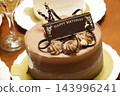 Chocolate cake for a birthday party 143996241