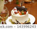 Birthday party: Strawberry whole cake 143996243
