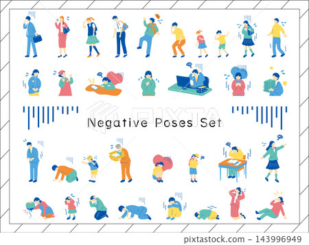 Set of Negative Characters Set of Negative Characters 143996949