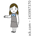 Female office worker in uniform providing guidance 143997370