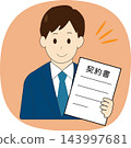 一位商人展示合約的插圖。 143997681