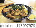 Local specialty: Tempura rice bowl with Awao chicken and bigfin reef squid. 143997975