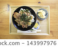 Local specialty: Tempura rice bowl with Awao chicken and bigfin reef squid. 143997976