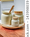 Canisters placed in the kitchen 143998039