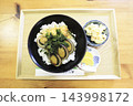 Local cuisine: Donburi (rice bowl) with abalone caught locally. 143998172