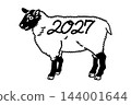 一幅以黑色線條和年份 2027 繪製的綿羊全身插圖。 144001644