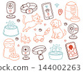 Gadgets for pets. Smart feeders, GPS navigator, pet camera, interactive toys and modern digital cat and dog care 144002263