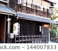 Fushimi Terada 144007833