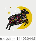 Stylized black sheep vector illustration, symbol of New Year 2027 144010448