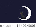 Silhouette of a cat sitting on a crescent moon with stars. Vector illustration isolated on night sky background. 144014086