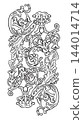 Hand drawing vertical baroque design element vector illustration 144014714