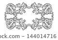Horizontal hand drawing symmetrical design element vector illustration 144014716