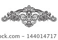 Horizontal hand drawing design element and pattern vector illustration 144014717