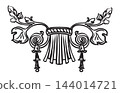 Symmetrical horizontal hand drawing ornament vector illustration 144014721