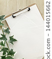 Contracts, applications, invitations, clipboards and white paper, business documents, copy space 144015662