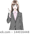 Office worker A_suit_inspiration 144016448