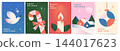 Set of Christmas card designs in a flat geometric gradient style. Featuring dove with olive branch, candy cane, candle with holly, ornament and snowy village for holiday greeting, vector illustration 144017623