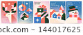 Set of Christmas card designs in a modern geometric gradient style. Featuring reindeer, snowman, gift boxes, hanging ornaments and snowy village for winter holiday celebration, vector illustration 144017625