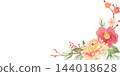Watercolor New Year's Botanical Frame (Pine, Plum, Camellia, Chrysanthemum, Nandina) 144018628