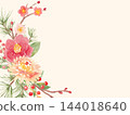 Watercolor New Year's Botanical Frame (Plum Blossom, Camellia, Chrysanthemum, Pine, Nandina) 144018640
