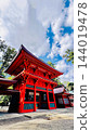 A vertical composition of the vermilion-lacquered gate tower of Kashima Shrine, viewed from the side of the main hall. A vertical composition of the vermilion-lacquered gate tower of Kashima Shrine, viewed from the side of the main hall. 144019478