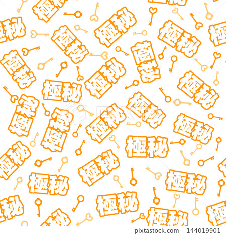 Orange secret seamless pattern Orange secret seamless pattern 144019901