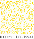 The correct seamless pattern in yellow 144019933