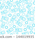 The correct seamless pattern is light blue. 144019935