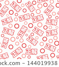 The correct seamless pattern in red. 144019938