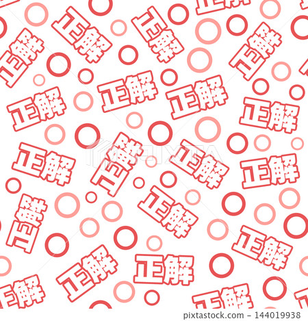 The correct seamless pattern in red. 144019938