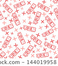 The seamless pattern of incorrect answers in red. 144019958