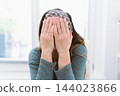 midlife crisis in women 144023866
