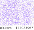 Abstract zigzag pattern with hand drawn smooth geometric chevron and stripe textures 144023967