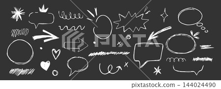 Scribble speech bubble, chalk hand drawn doodle. Talking balloons, thought clouds and dialogue boxes textured. Lines and swirls abstract doodles on blackboard drawings set 144024490