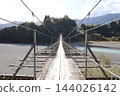 Shiogo Suspension Bridge over the Oi River Shiogo Suspension Bridge over the Oi River 144026142