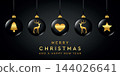christmas greeting card with hanging ball decoration vector illustration 144026641