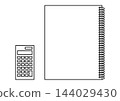 Ring notebook and calculator - for household accounting, budgeting, financial management, and tax filing. 144029430