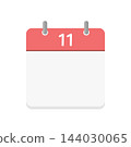 A calendar icon for November with blank date fields - Simple daily/monthly calendar illustration material. 144030065