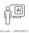 AI training icon, education in the field of artificial intelligence, speaker giving a presentation, AI seminar 144030673