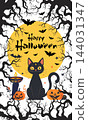 Halloween background of black cat and full moon, dead tree and branches silhouette, creepy flying Bats and Spooky Moonlit Sky, vector illustration festive banner of the night of horrors 144031347