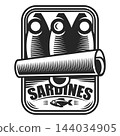 Fish icon black silhouette. Fisheries logo symbol 144034905