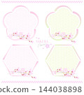 Weeping cherry blossom frame variations 144038898