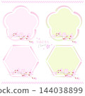 Weeping cherry blossom frame variations 144038899