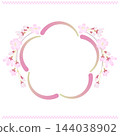 Weeping cherry blossom frame 144038902