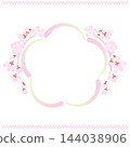 Weeping cherry blossom frame 144038906