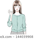 Company employee A_Office casual_OK 144039908
