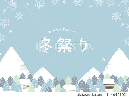 Winter landscape background illustration 144040102